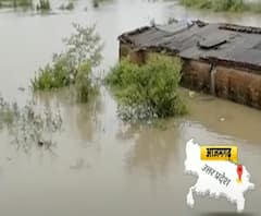 UP Rain : किसानों के लिए आफत बनी बारिश, खेतों में नदी, दफ्तर में तालाब | Poorab Paschim | ABP Ganga