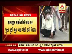 વડોદરાઃ વરસાદ વિના મનિષા ચોકડી પાસે પડ્યો 50 ફૂટ ઉંડો મસમોટો ભુવો