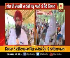 ਕਿਸਾਨ ਦੀ ਮੋਦੀ ਨੂੰ ਲਲਕਾਰ - ਮੋਦੀ ਭੁੱਲ ਚੁੱਕਿਆ ਇਹ ਕੌਮ ਕਿਹੜੀ ਹੈ