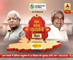 क्या राजनीति में आने वाले हैं गुप्तेश्वर पांडेय? क्या चिराग पासवान की वजह से NDA में पड़ेगी फूट? | Bihar Election