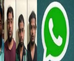 ধৃত আল কায়দা জঙ্গিদের মুছে দেওয়া হোয়াটসঅ্যাপ চ্যাটে কী তথ্য ছিল?