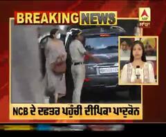 NCB ਦੇ ਦਫਤਰ ਪਹੁੰਚੀ ਦੀਪਿਕਾ ਪਾਦੁਕੋਨ