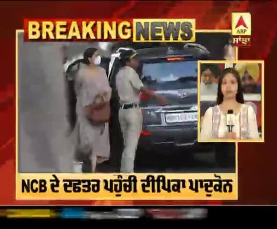 NCB ਦੇ ਦਫਤਰ ਪਹੁੰਚੀ ਦੀਪਿਕਾ ਪਾਦੁਕੋਨ