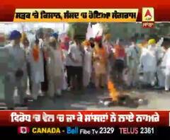 ਸੜਕ 'ਤੇ ਕਿਸਾਨ, ਸੰਸਦ 'ਚ ਹੋਇਆ ਸੰਗਰਾਮ