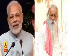 PM Modi ने फोन पर जाना Corona संक्रमित स्वामी अड़गड़ानंद का हाल| Varanasi | ABP Ganga