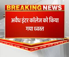 लखनऊ में LDA की बड़ी कार्रवाई,अवैध इंटर कॉलेज को किया ध्वस्त। Lucknow