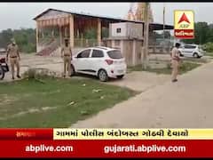 ગાંધીનગરના કલોલના પાનસર ગામે મોડી રાત્રે બે જૂથ વચ્ચે ઘર્ષણ, જુઓ વીડિયો