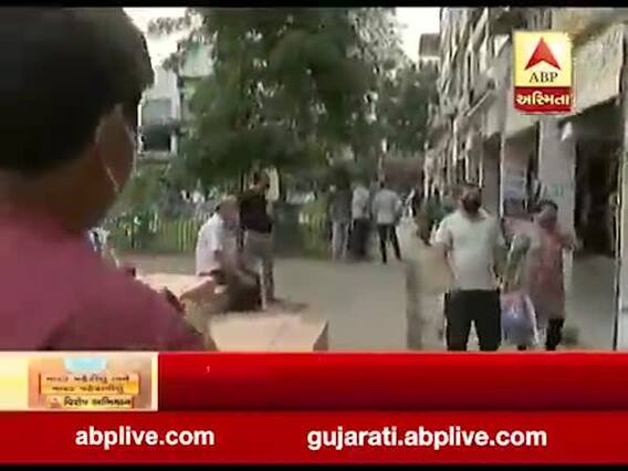 માસ્ક ન પહેર્યું હોય તેવા લોકોને ABP અસ્મિતા માસ્કનું મહત્વ સમજાવી રહ્યું છે, જુઓ વીડિયો