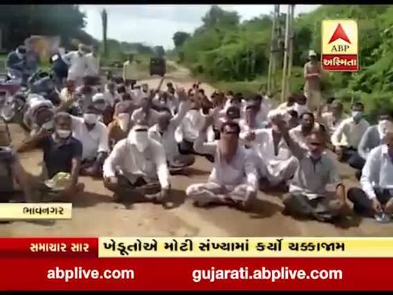 ભાવનગરઃ વીજળી મુદ્દે વિરોધ પ્રદર્શન, ખેડૂતોએ મોટી સંખ્યામાં કર્યો ચક્કાજામ