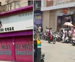 Janata Curfew | चंद्रपूर, अकोल्यात आजपासून जनता कर्फ्यू, अत्यावश्यक सेवा वगळून सर्व व्यवहार बंद