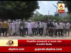 બનાસકાંઠા: બિસ્માર રસ્તા મુદ્દે નિદ્રાધીન પ્રશાસનને જગાડવા ઢોલ વગાડીને વિરોધ, જુઓ વીડિયો