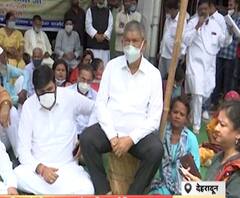 किसानों के मुद्दे पर कांग्रेस का हल्ला बोल। Uttarakhand News