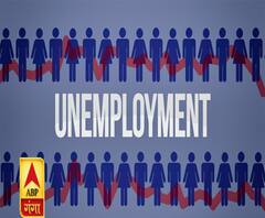 बेरोजगारी पर बत्तियां बुझाने के हालात क्यों ?| Rajneeti With Rajendra Dev