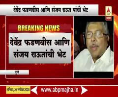 Chandrakant Patil | महाविकासआघाडी सरकार अंतर्विरोधामुळे पडणार : चंद्रकांत पाटील 