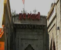 Corona Effect | कोरोनाच्या पार्श्वभूमीवर तुळजाभवानीचा नवरात्रोत्सव यंदा होणार नाही 