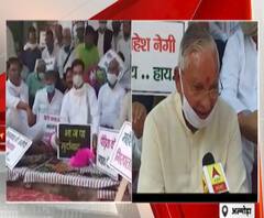 महेश नेगी के खिलाफ प्रदर्शन,कांग्रेस कार्यकर्ताओं का प्रदर्शन