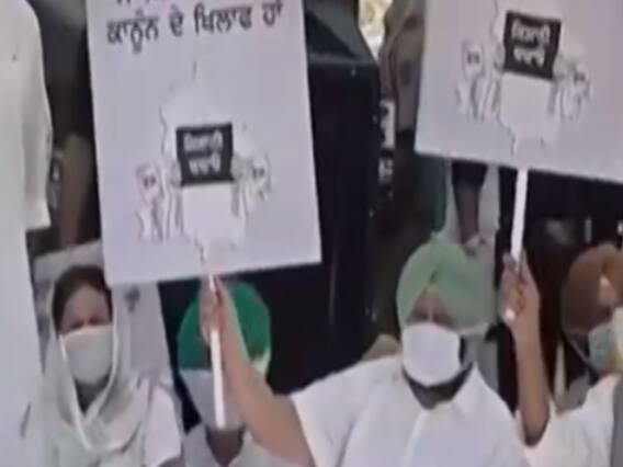 Farm Bill 2020: किसान कानून पर कांग्रेस में अलग-अलग सुर, देखिए पूरा मामला