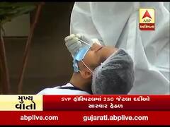 સરકારી અને ખાનગી હોસ્પિટલમાં કોરોનાના કુલ 2600થી વધુ દર્દીઓ લઇ રહ્યા છે સારવાર