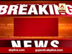 ગુજરાત વિધાનસભાની આઠ બેઠકોની પેટાચૂંટણી બિહાર ચૂંટણી સાથે યોજાશે, જુઓ વીડિયો 