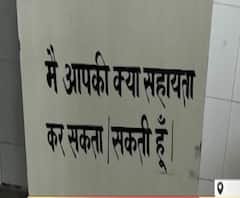 लक्सर में तीन दिन के लिए सील हुआ सरकारी अस्पताल। Coronavirus