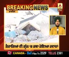 Shri Hemkund Sahib ਦੇ ਅੱਜ ਖੁੱਲ੍ਹਣਗੇ ਕਿਵਾੜ,ਜੈਕਾਰਿਆਂ ਦੀ ਗੂੰਜ ‘ਚ ਜਥਾ ਰਵਾਨਾਂ