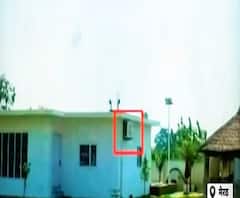 Meerut: इंस्पेक्टर के आलीशान फार्म हाउस का सच क्या है?| High Alert | ABP Ganga