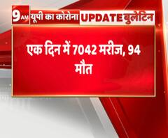 यूपी में कोरोना का कहर जारी, लखनऊ में मिले सबसे ज्यादा मरीज। Coronavirus in UP