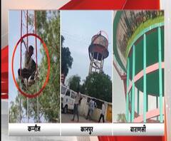 शहर-शहर हाईवोल्टेज ड्रामा, हंगामे से होगा समस्याओं का समाधान। Uttar Pradesh News। ABP Ganga