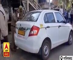 Ghaziabad: टैक्सी में शव मिलने के बाद मची सनसनी | Crime Diary