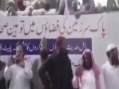 Pakistan में क्यों ट्रेंड कर रहा है #ShiaLivesMatter?