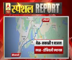 Special Report | मुंबईत कामाला जाणाऱ्यांची व्यथा, 9 तास काम 6 तास प्रवास