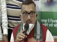 गुप्तेश्वर पांडे ने थामा JDU का हाथ | देखिए राजनीति की खबरें