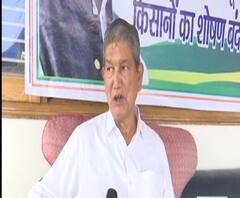 'सिर्फ एक दिन के लिए क्यों रखा सत्र'- हरीश रावत, पूर्व सीएम