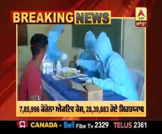 ਭਾਰਤ 'ਚ ਹੋਈਆ ਕੋਰੋਨਾ ਬਲਾਸਟ, 24 ਘੰਟਿਆਂ ‘ਚ 69,921 ਨਵੇਂ ਕੇਸ , ਕੁੱਲ 36,91,167