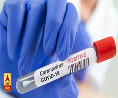 Sultanpur : कोविड-19 टेस्टिंग किट की खरीद में बड़े घोटाले का पर्दाफाश | ABP Ganga