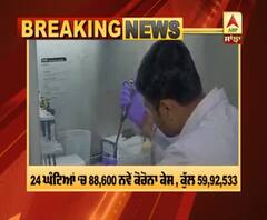 India Corona Update: 24 ਘੰਟਿਆਂ ‘ਚ 88,600 ਨਵੇਂ ਕੋਰੋਨਾ ਕੇਸ, ਕੁੱਲ 59,92,533