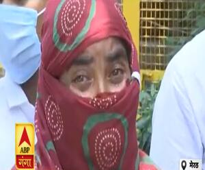 Meerut: पैसे के लिए मां को बंधक बनाया! | Mudde Ki Baat | ABP Ganga