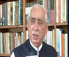 এক অধ্যায়ের অবসান, প্রয়াত প্রাক্তন কেন্দ্রীয় মন্ত্রী যশবন্ত সিংহ