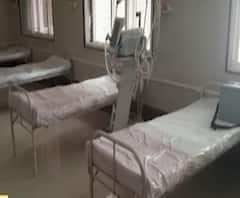 Latur #Corona | लातूरकरांच्या जिवाशी खेळ,जिल्ह्यात टेस्टिंग किटच नाहीत,कोरोनाचे उपचार होणार तरी कसे?