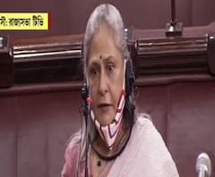 ‘যারা এই ইন্ডাস্ট্রি থেকে সুনাম পেয়েছেন তারাই এখন বলিউডের বদনাম করছেন’, রাজ্যসভায় সরব সাংসদ জয়া