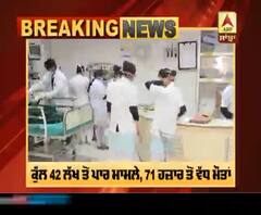 Breaking- ਦੇਸ਼ 'ਚ ਕੋਰੋਨਾ ਦਾ ਹਰ ਦਿਨ ਭਿਆਨਕ ਰੂਪ, ਕਰੀਬ 91 ਹਜ਼ਾਰ ਕੇਸ ਦਰਜ