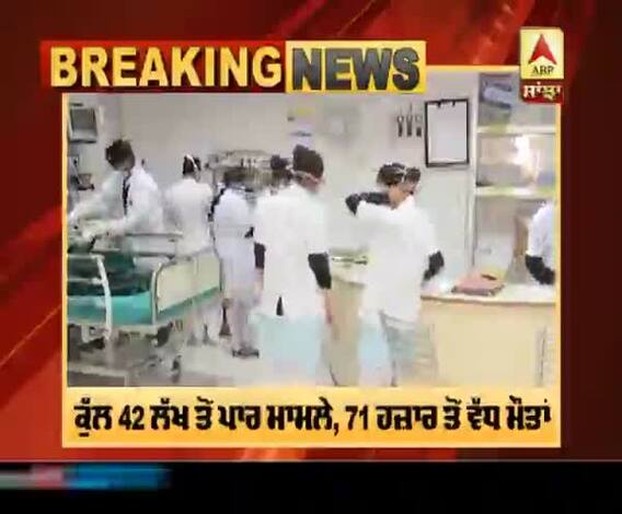 Breaking- ਦੇਸ਼ 'ਚ ਕੋਰੋਨਾ ਦਾ ਹਰ ਦਿਨ ਭਿਆਨਕ ਰੂਪ, ਕਰੀਬ 91 ਹਜ਼ਾਰ ਕੇਸ ਦਰਜ