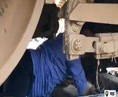 Mau में ट्रेन के इंजन में फंसा साइकिल सवार शख्स| Poorab Paschim | ABP Ganga