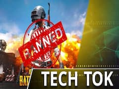 सरकार ने PUBG से पूछे 70 सवाल 