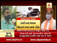 પેટાચૂંટણીઃ ખેડૂતો અને બેરોજગારના મુદ્દાને લઇને મેદાને ઉતરીશુંઃ ગુલાબસિંહ