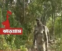 বেলপাহাড়িতে ফের তৎপর মাওবাদী? দুই জেলার শীর্ষ পুলিশ কর্তাদের সঙ্গে বৈঠক রাজ্য ডিজিপির