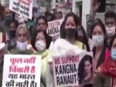 Kangana Ranaut के समर्थन में हिमाचल प्रदेश के कई संगठनों ने निकाली रैली