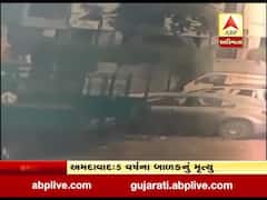 અમદાવાદ: ઈન્દિરા બ્રિજ નજીક કારમાં ગુગળાઈ જવાથી 5 વર્ષના બાળકનું મોત, જુઓ વીડિયો