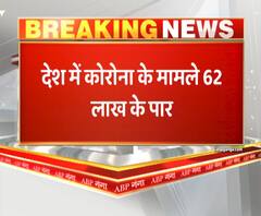 देश में 62 लाख के पार हुए कोरोना के मामले, 24 घंटे में इतने मरीज हुए ठीक। Coronavirus