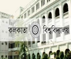 করোনাকালে বাড়িতে বসে বই খুলে পরীক্ষা, ২৪ ঘণ্টার মধ্যে জমা দিতে হবে উত্তরপত্র 